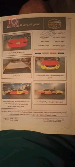 بي واي دي G3
